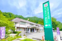 Sante Inn Otari Hotels near Chikuni Station