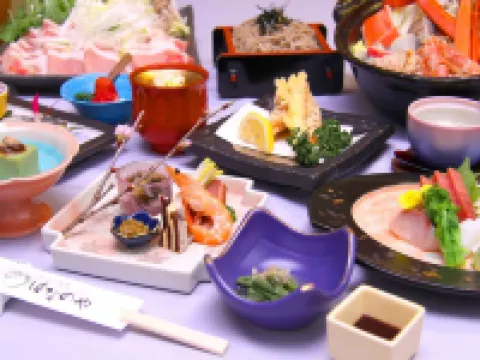 花的屋酒店 秩父市酒店