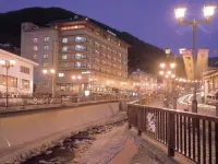 Gero Onsen Gero Royal Hotel Miyabitei