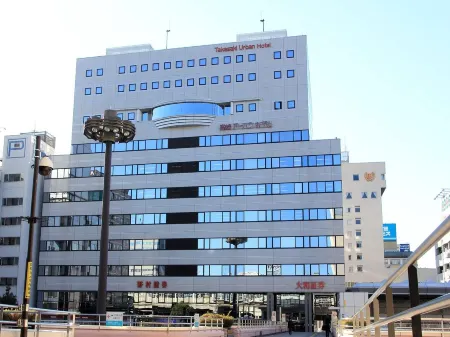 Takasaki Urban Hotel Отели рядом с достопримечательностью «Shorinzan Darumaji Temple»