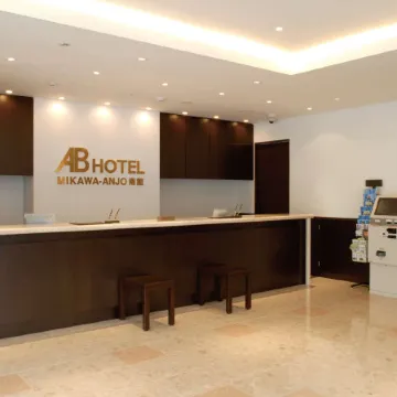 AB Hotel Mikawa-Anjo Minami Kan