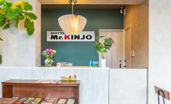 Mr.KINJO in URUMA