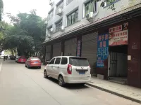 Yuan Apartment Hotel in zona Yangtze Normal University (Xuefu Road)