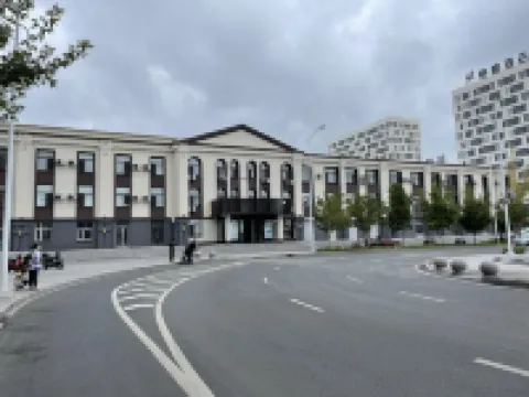 HanTing Hotel (Baicheng Railway Station) Hotéis em Baicheng