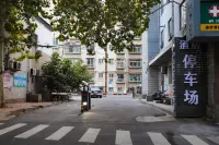 Mixier Hotel (zibo badaju Shandong University of Technology) - parking