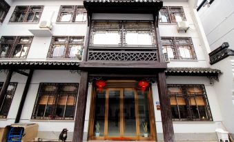 Wuzhen Eternal Style Inn