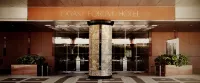 Ogaki Forum Hotel Hotels in Оґакі