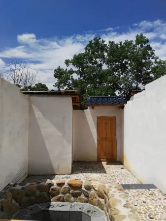 Shixing Hot Water Lake Hot Spring Leisure Farm Отели в г. Шисин