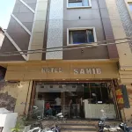 Hotel Sahib by Grb