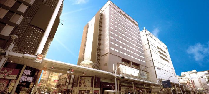 Hiroshima Washington Hotel Hotel di Hiroshima