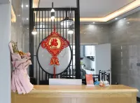 Anke Xuan Homestay (Wuzhen Xizha Scenic Area Store) - 2-Star
