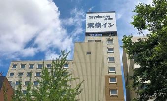 Toyoko Inn Nagoya Sakae