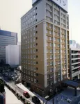 Toyoko Inn Oita Ekimae