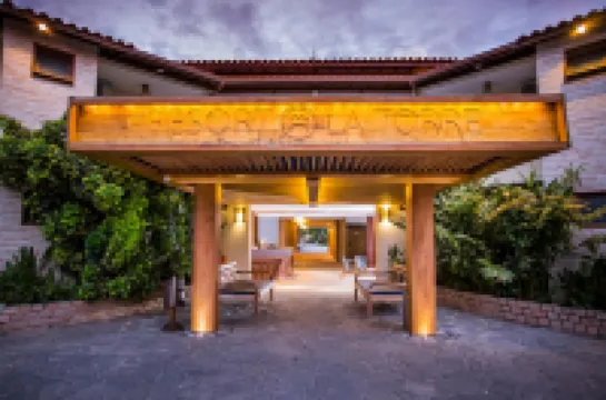 拉託雷全包度假酒店 酒店