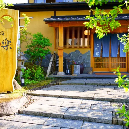 OYADO　URAKU