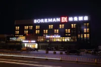 Borrman Hotel (Kunming Changshui International Airport Center) Hotels in Kunming