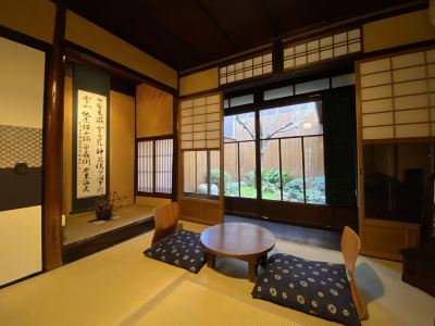 Guesthouse Kioto