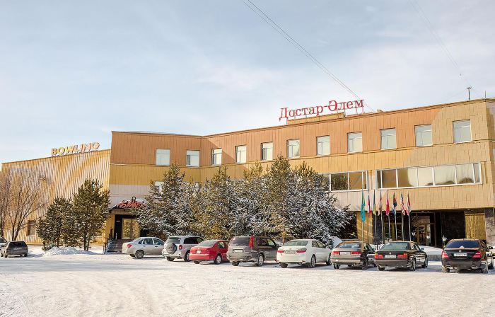 Reikartz Karaganda