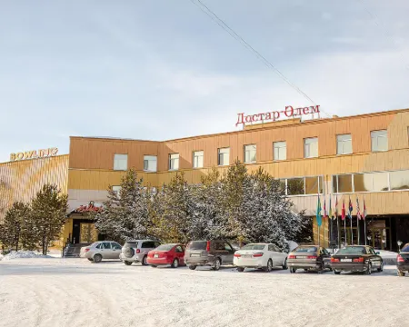 Reikartz Karaganda Hotels in Karaganda