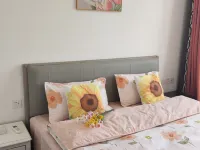 Tongxin Homestay (Wangyaohe First Lane)