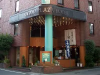 Nagano Plaza Hotel Hôtels à : Nagano