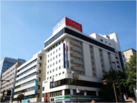 宇都宮中心飯店 天主教松峯教會附近的飯店