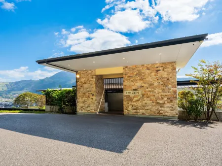 Yufuin Zen Отели рядом с достопримечательностью «Yufuin Onsen»