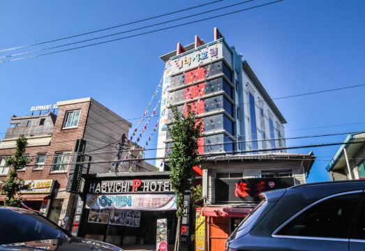 숙소 주차 시설