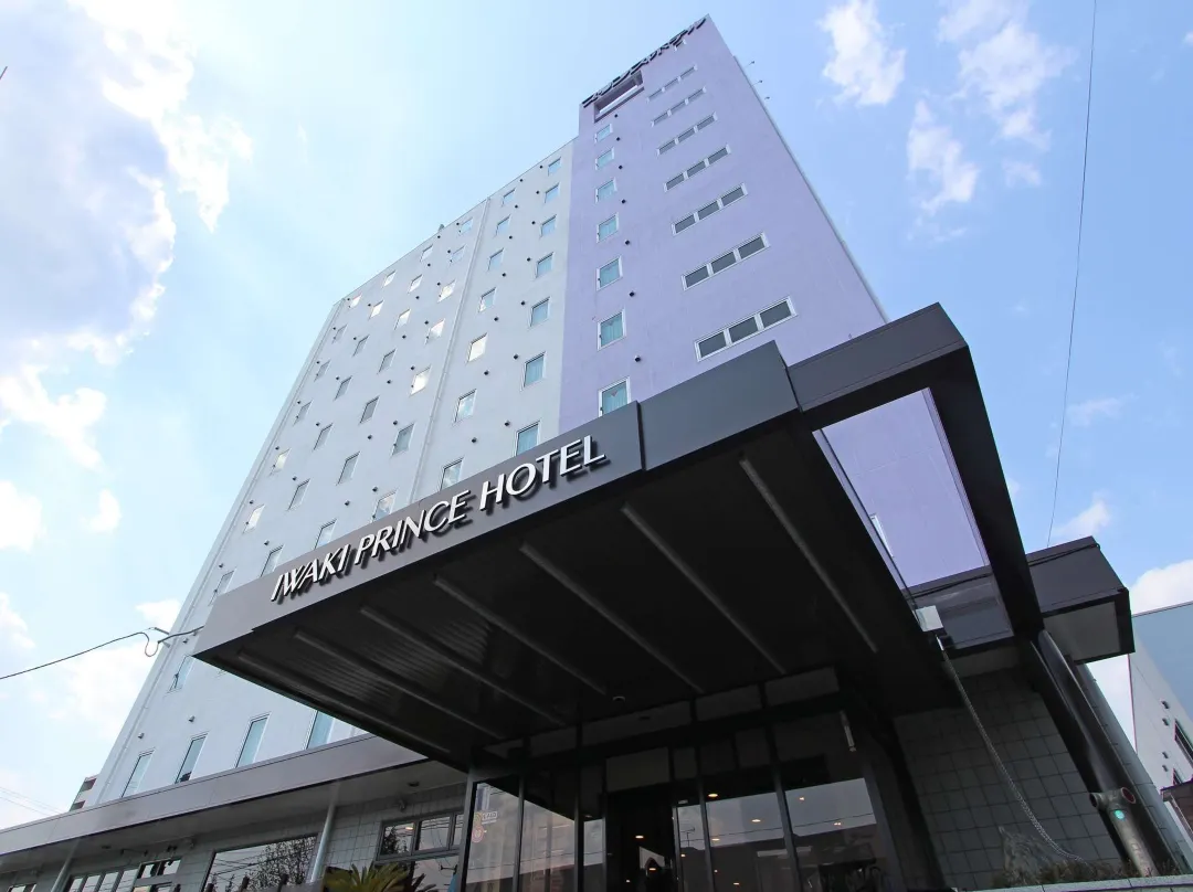 Iwaki Prince Hotel - 이와키시
