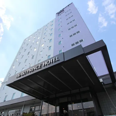 Iwaki Prince Hotel