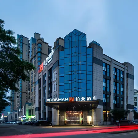 BORRMAN hotel (Liuzhou Luzhai Store)