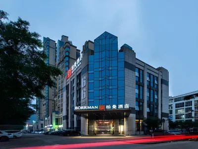 BORRMAN hotel (Liuzhou Luzhai Store) Hotels in Liuzhou