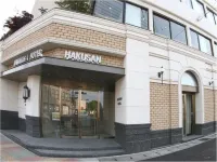 Shimabara Hakusan Hotel Hotels near Shimabara Castle