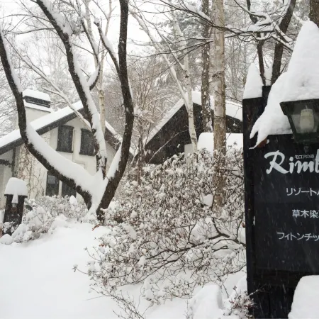 Morois Rimbaud