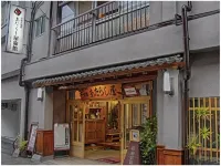 Atarashiya Ryokan