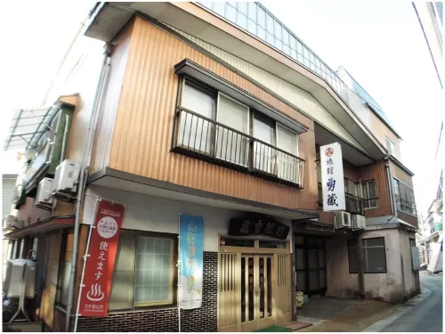 Ryokan Yuzo Hotels in Okura