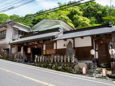 Togakubo Hotels near Mount Oyama