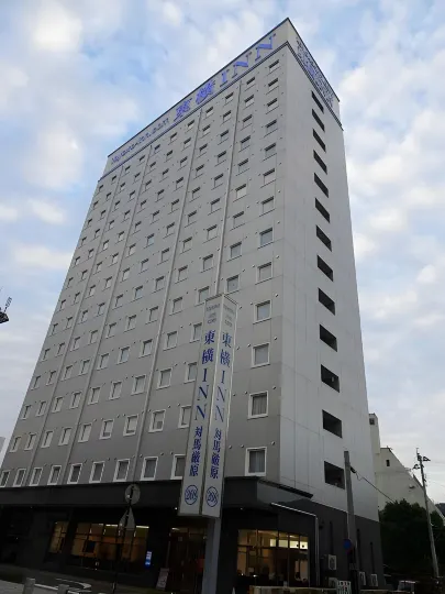 Toyoko Inn Tsushima Izuhara