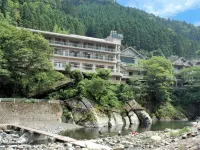 Tsukinoyado - Hot Springs