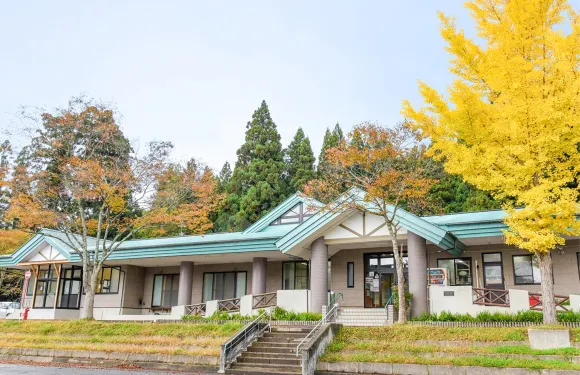 綠色公園 森之泉(Green Park Mori No Izumi)