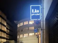 莉亞藝術酒店 拉斯佩齊亞酒店