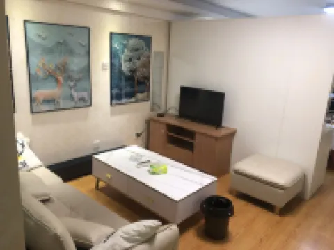 Xinghai Town Homestay (Sangang Road)