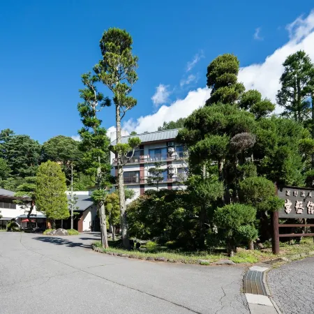 Hishino Onsen Tokiwakan
