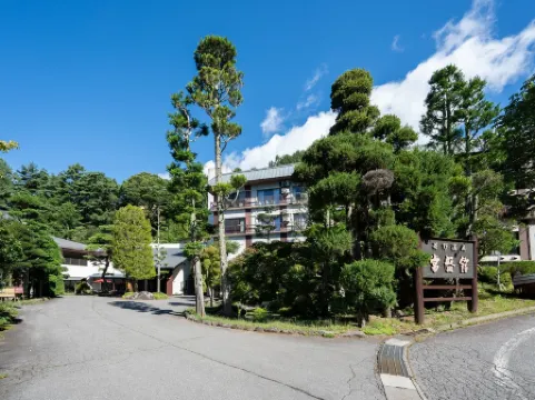 Hishino Onsen Tokiwakan