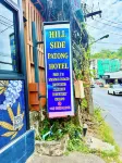 Hill Side Hotel Hotels in Phuket