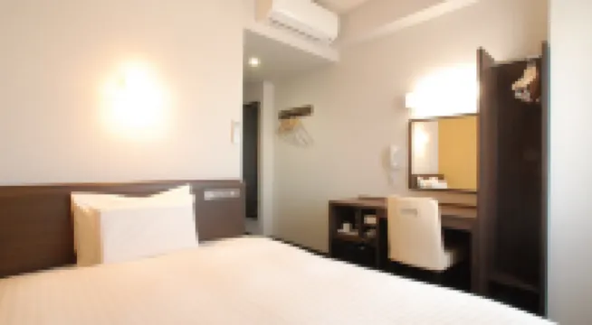 AB Hotel Kakamigahara Hotels in 