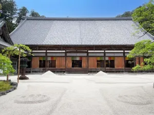 Hotel Matsushima Taikanso