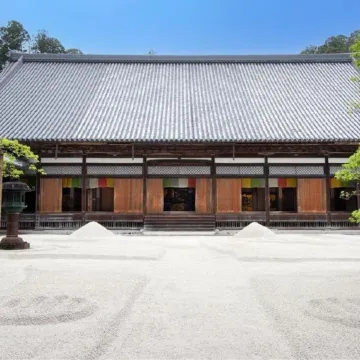 Hotel Matsushima Taikanso