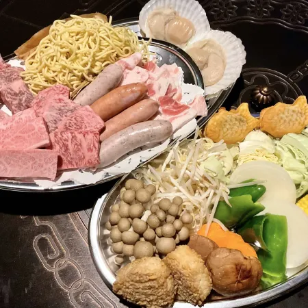 Ducale Resort Hotel Nasu Kanronoyu