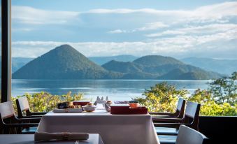 Hotel Premium Lake Toya